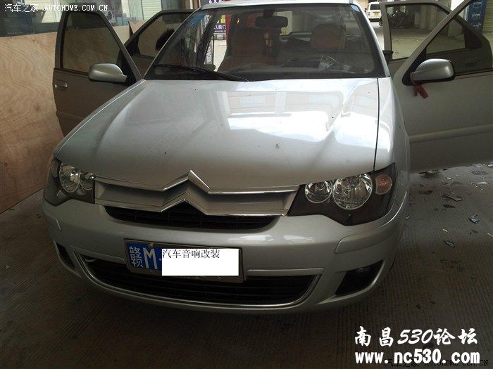 南昌雪铁龙爱丽舍改装MJX 套装喇叭 和2.1声道功放汽车音响功放