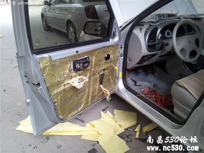 南昌雪铁龙爱丽舍改装MJX 套装喇叭 和2.1声道功放汽车音响功放