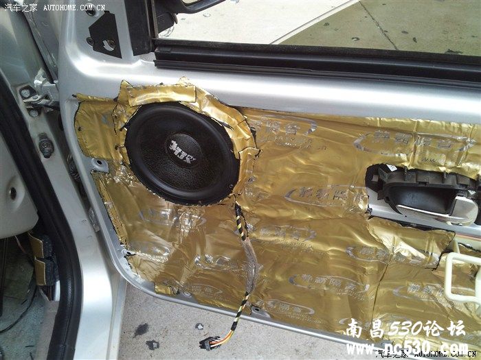 南昌雪铁龙爱丽舍改装MJX 套装喇叭 和2.1声道功放汽车音响功放