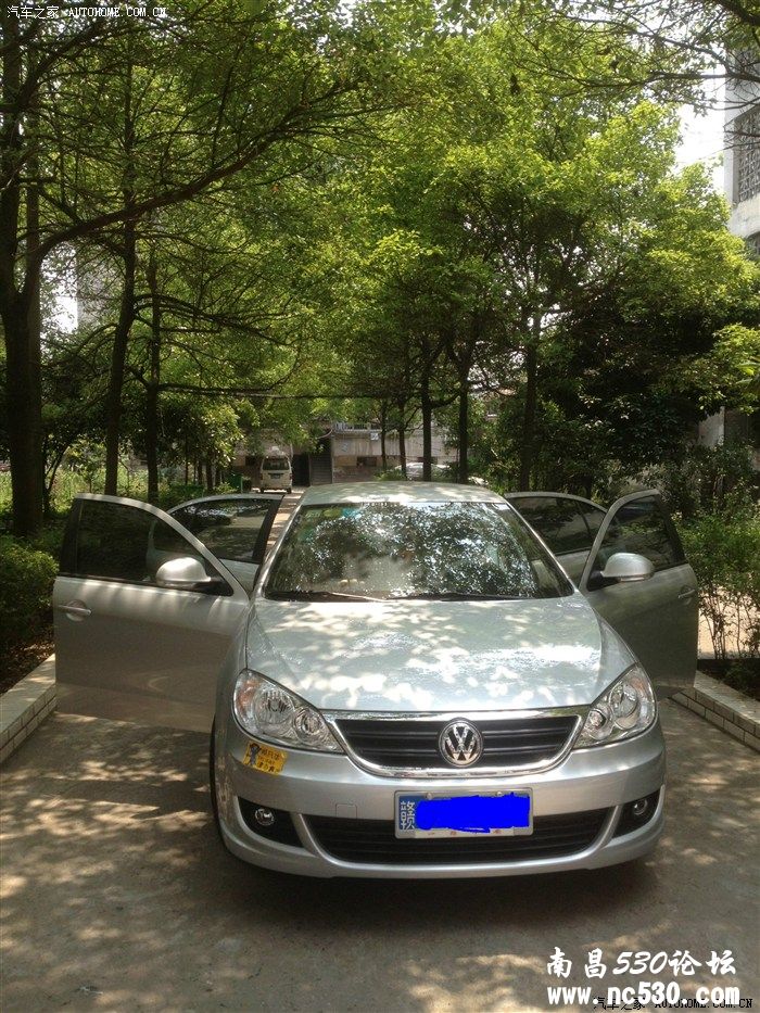 家庭新成员“小狼”！（迟交的作业）