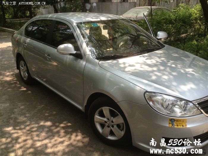 家庭新成员“小狼”！（迟交的作业）