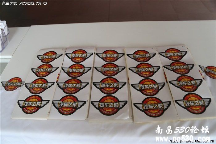 高温难挡热情-运通城西别克看车团活动归来报道