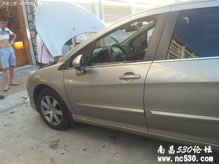 南昌标志408大灯改装进口法雷奥双光透镜飞利浦疝气灯安定器