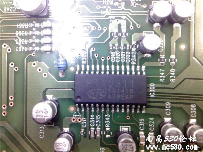 长城C30歌乐CD加装AUX作业，经验分享！