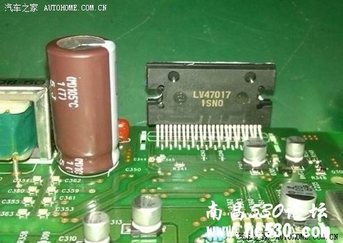 长城C30歌乐CD加装AUX作业，经验分享！