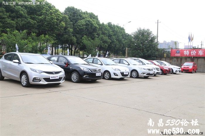 长安汽车看车团活动归来图文报道