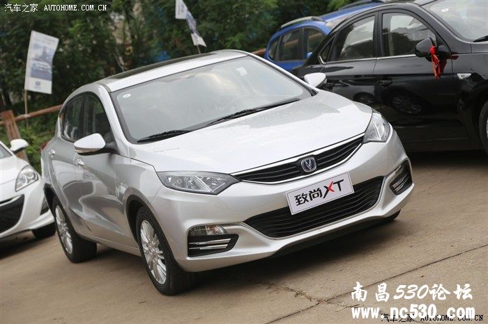 长安汽车看车团活动归来图文报道