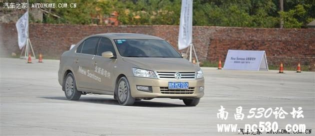事实胜于雄辩—记桑塔纳南昌试驾活动