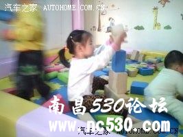 周末了带上我的“龙凤”去步行街