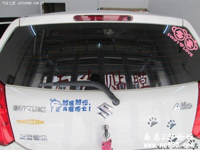 意料之外的小“奥拓