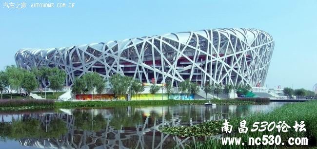 【2013上海车展】网友吐血自制神级攻略之最具科技含量车型必看！