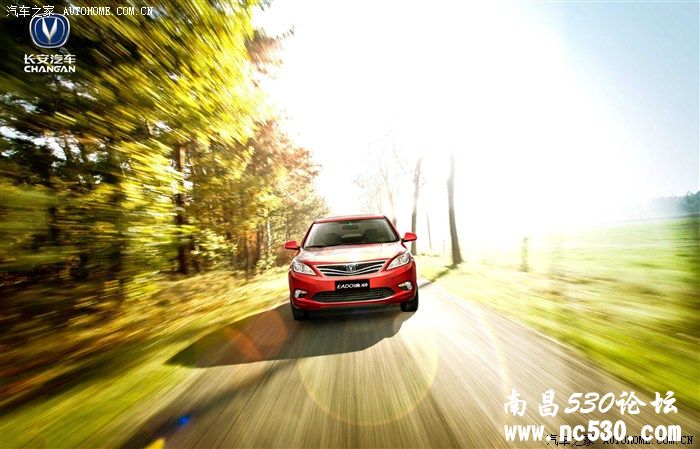 空调彻底清洁，入秋后长安汽车保养小贴士