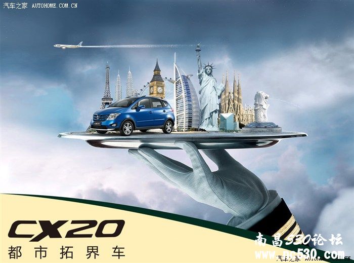 空调彻底清洁，入秋后长安汽车保养小贴士