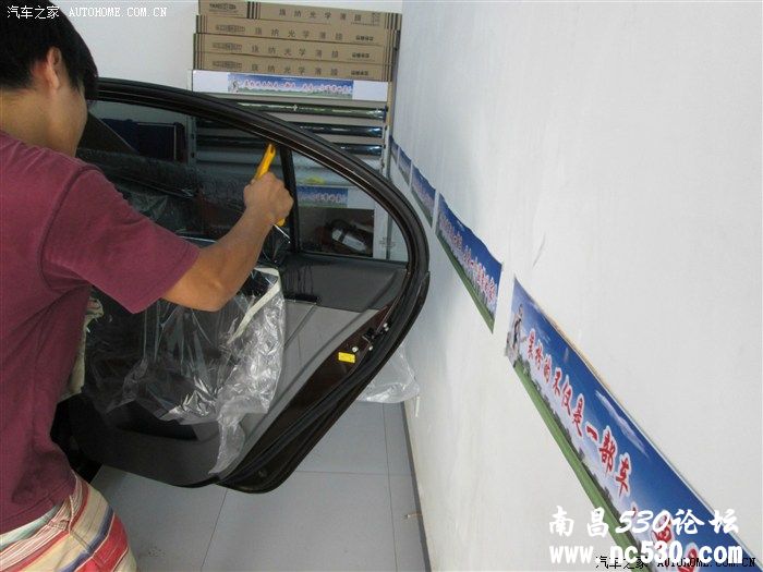 【蝴蝶贴膜】帝豪也来帅气一把