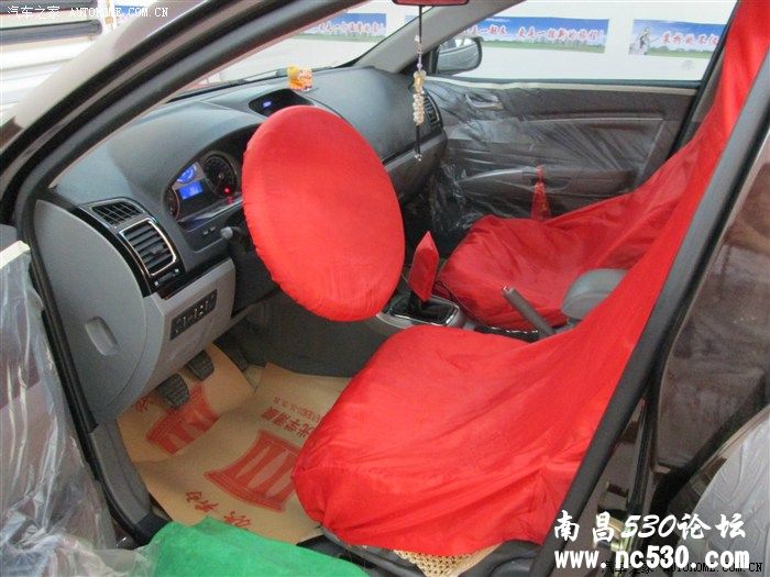 【蝴蝶贴膜】帝豪也来帅气一把