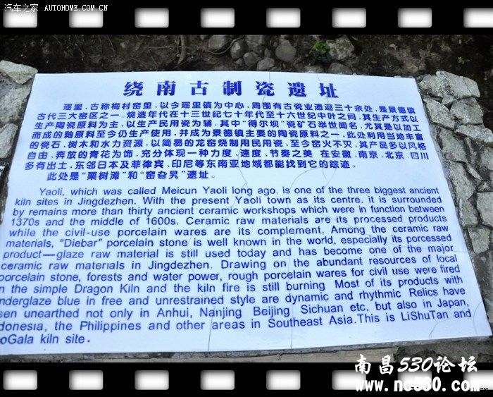 【自驾联盟江南出品】从墙角走来的江南记忆之江西