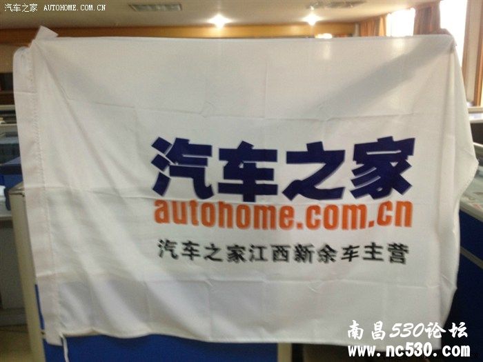 宝来1.8T全车喷漆…14万公里…作业