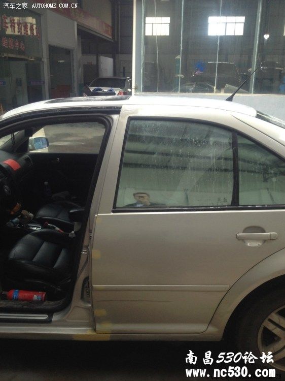 宝来1.8T全车喷漆…14万公里…作业