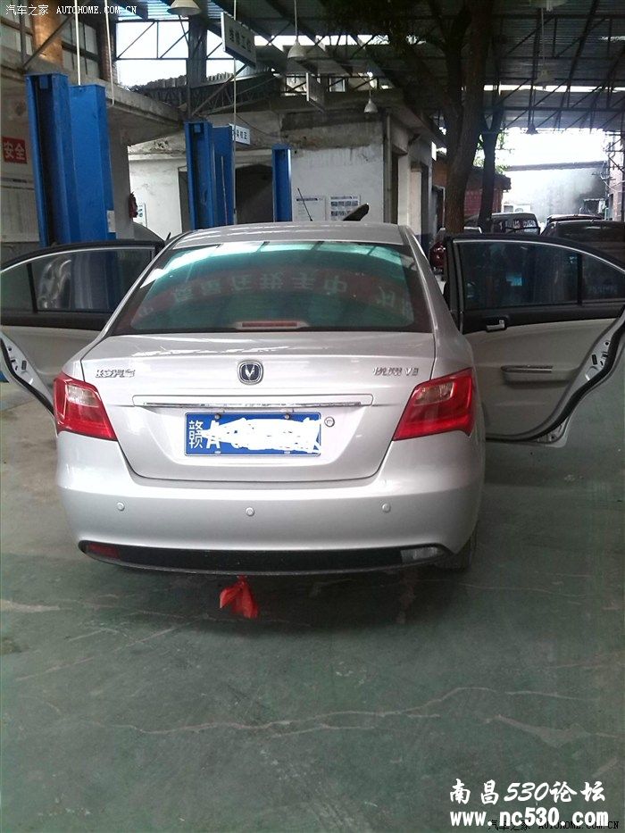 终于得到心爱的小三