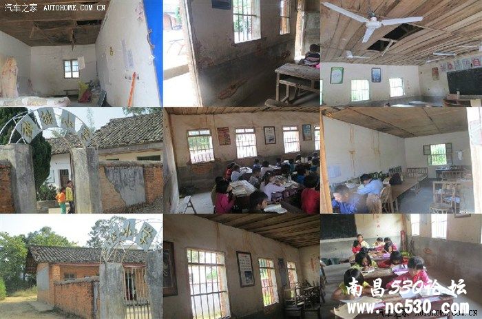 东风送暖情系周田  风神邀您“益”起来