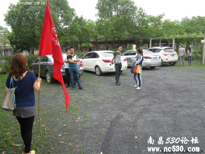 长安汽车~~~白马农庄自驾游（一日游）~~~~