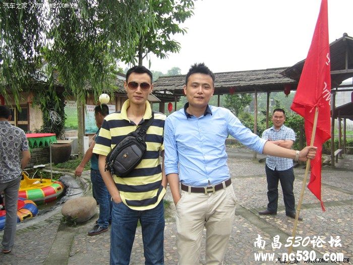 长安汽车~~~白马农庄自驾游（一日游）~~~~