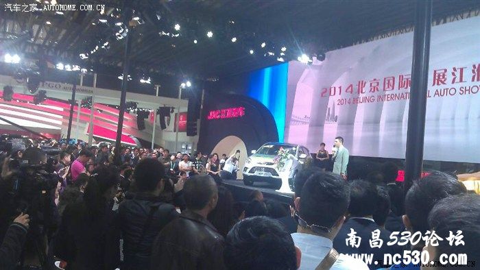 2014年北京国际车展，江淮展台人气竟如此爆棚！！！
