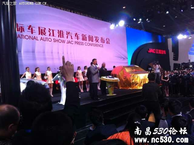 2014年北京国际车展，江淮展台人气竟如此爆棚！！！