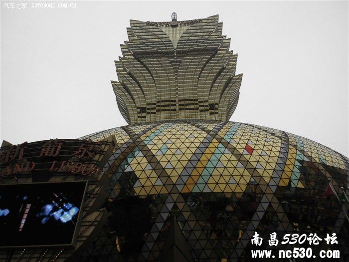 广州车展．澳门．香港7天游．海量图片．