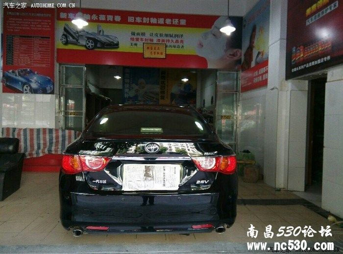 章贡区新款锐志改装海拉3