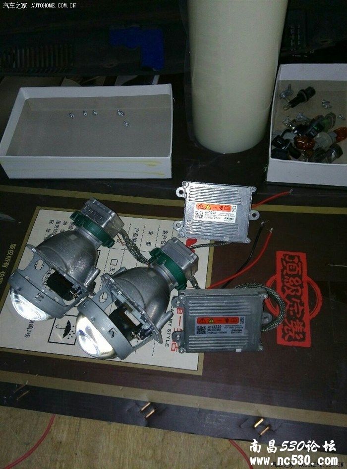 章贡区新款锐志改装海拉3