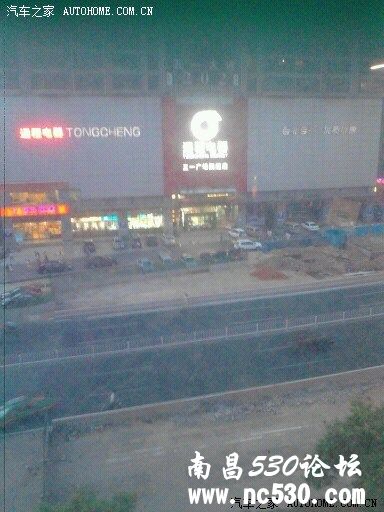 湖南----湘西游记