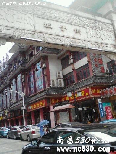 湖南----湘西游记