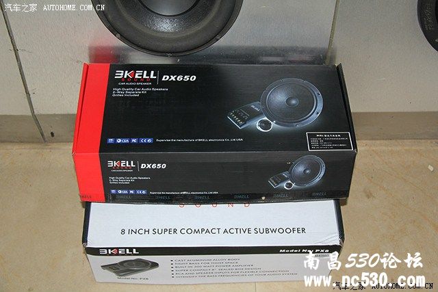 南昌先驱日产骊威音响升级