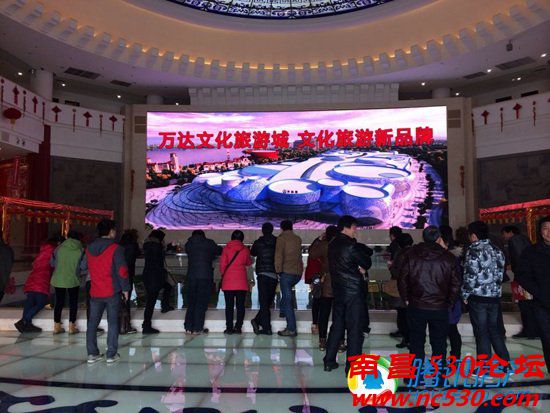 南昌万达城备受全省瞩目 假期迎各地看房大军