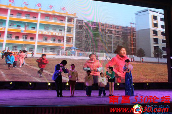 新力慈善基金会用行动宣誓爱心 用品质打造优质房企