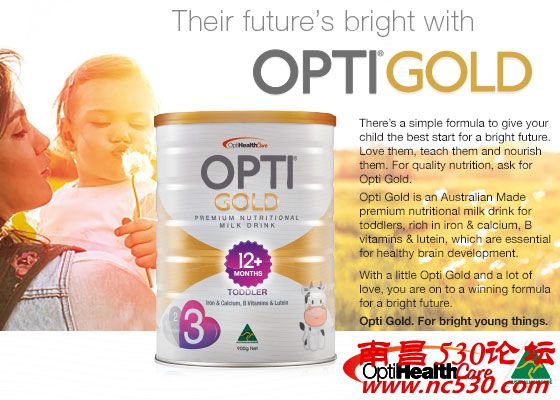 LT_OptiGold_Generic_560x400_1085777561.jpg